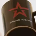 Filiżanka z „armią Rosji” w gabinecie polityka AfD. I próba ucieczki przed kamerą